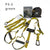 Suspension Training Bands - Full Body Workout Resistance Set